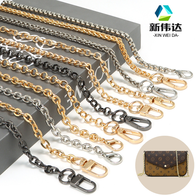 High-end flat bag chain metal bag belt lantern chain shoulder slung replacement bag shoulder belt NK bag chain accessories