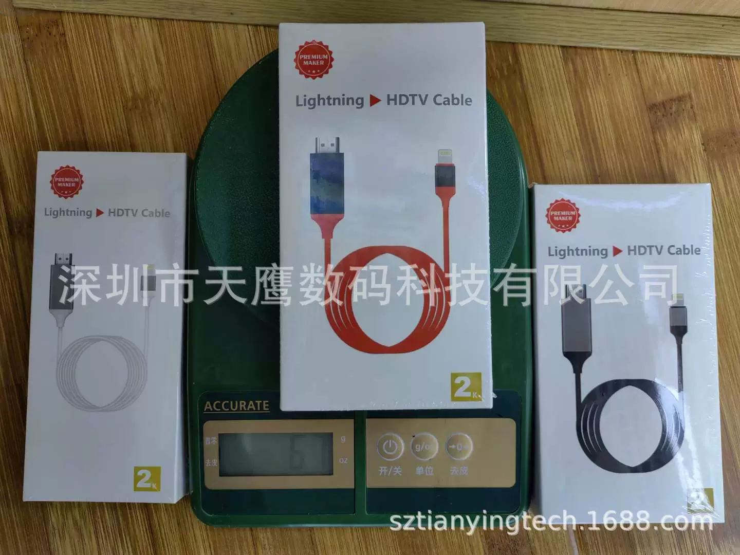 Подходит для iPhone Apple: кабель высокого разрешения Lightning to HDMI, мобильный экран прямого подключения кабель видео