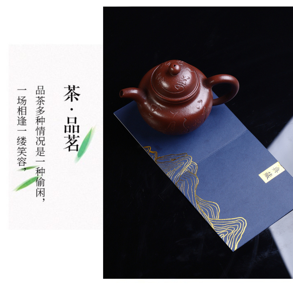 宜兴原矿紫砂壶手工紫泥掇球壶家用茶具套装批发 泡茶壶一人用有
