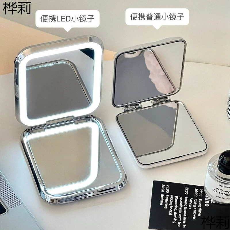 Косметическое зеркало со светодиодной подсветкой, портативное зеркало для выхода на улицу, портативное маленькое зеркало, домашний туалетный столик, настольное мини-складное зеркало