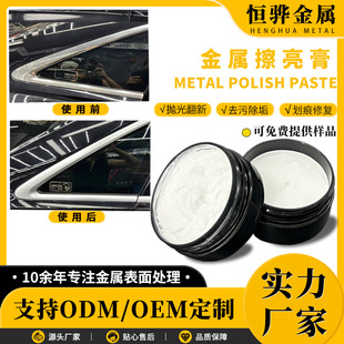 ���������P䓳��Pȥ�۸��~�����ٱ����坍������������ĥ���S