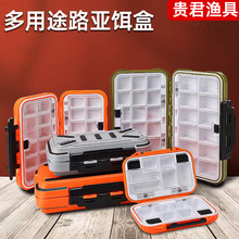 路亚鱼钩线组工具盒配件收纳盒户外便携铅皮矶钓盒渔具垂钓装备