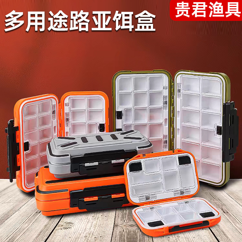 Luya fishhook line set tool box accessories storage box outdoor portable lead leather sanda fishing box fishing gear fishing equipment
