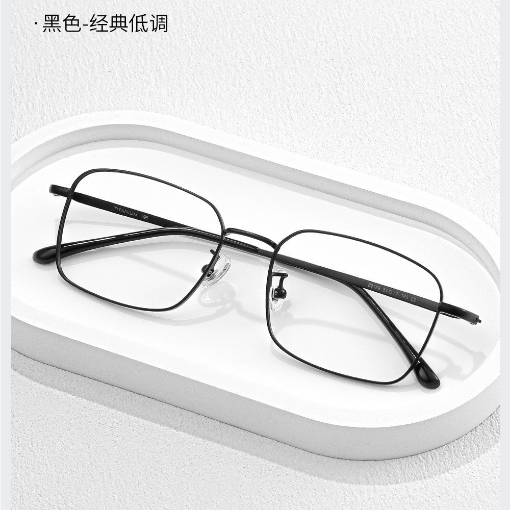 Flat Glasses with Eye Protection Can Be Equipped with Myopia Glasses for Women F68 Face-Showing Small Gold Wire Black Glasses Frame Anti-Blue Light