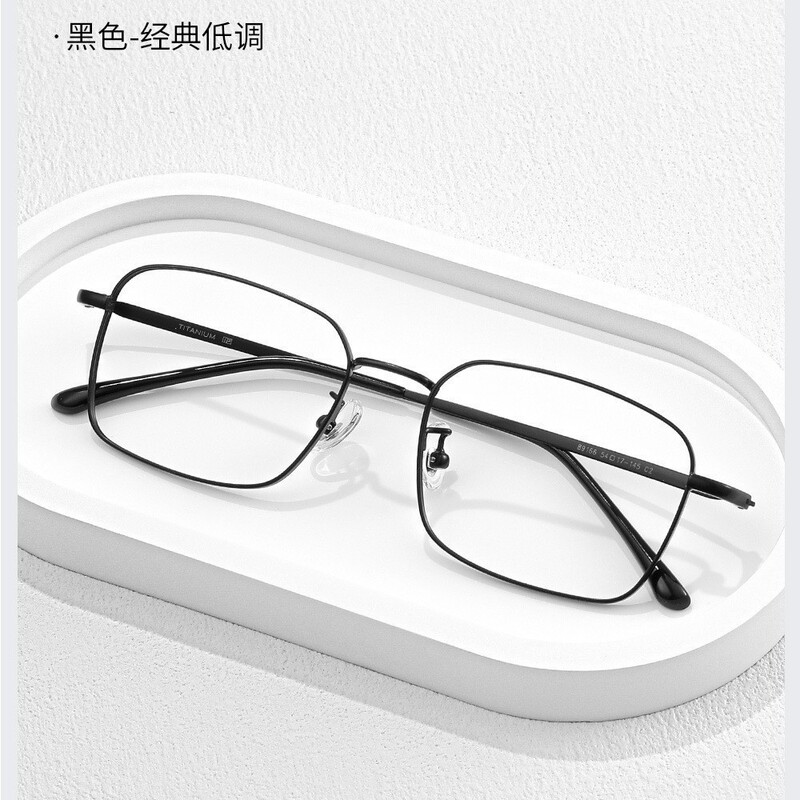 Flat Glasses with Eye Protection Can Be Equipped with Myopia Glasses for Women F68 Face-Showing Small Gold Wire Black Glasses Frame Anti-Blue Light Flat Glasses with Eye Protection Can Be Equipped with Myopia Glasses for Women F68 Face-Showing Small Gold Wire Black Glasses Frame Anti-Blue Light