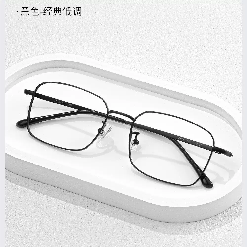 平光镜护眼度数可配近视眼镜女f68显脸小金丝黑色眼镜框防蓝光