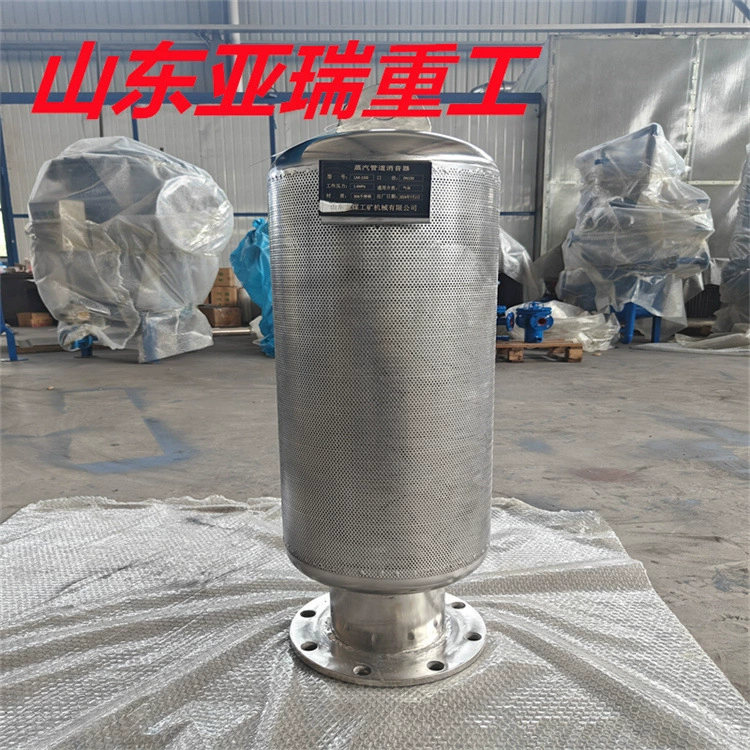 Глушитель из нержавеющей стали различных спецификаций, глушитель из углеродистой стали