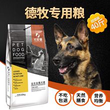 �������Z40�������Ȯ�ڱ���Ȯ��Ȯͨ��20kg��Ȼ�Z��ë�a�}