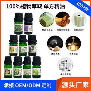 �η����Ͷ����N��ԭ�����l���w��Ħ����ձ����Ե�����Ȼ��ֲ����