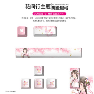 ȫ��������A�Iñ PBT���|�Iñ 0EM�߶Ȼ����g  8�I�Ӻ�Cе�Iñ