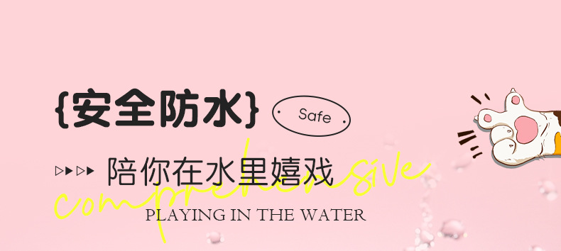 Mimi Rabbit Sucking Vibrating Egg – Silicone Wearable Teasing Device in Pink — detail image 20