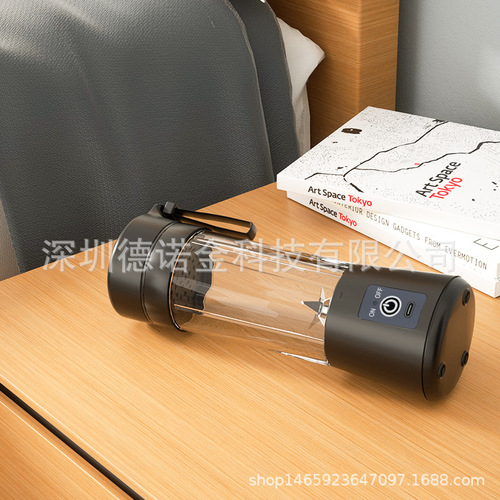 Factory Direct Sale Multifunctional Home Electric Mini Juicer Blender Cup Portable Mixer Juice Cup Dropshipping