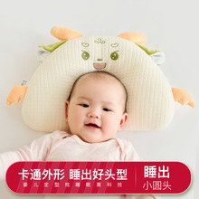 �냺a�����0-1�q���ό����m���^�̓�ͯ���^ĸ�뼉���l���S