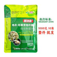 ΢������ۄ� ���¿ݲ�ѿ���U�� ΢����������� ΢�������