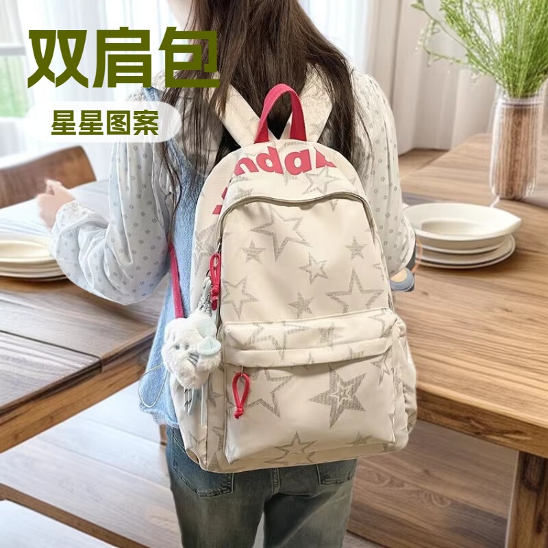 Large-Capacity Lightweight Backpack with Letter Print, Trendy Korean Style Star Print Student School Bag, Ins-Style Backpack for Middle and High School Students Large-Capacity Lightweight Backpack with Letter Print, Trendy Korean Style Star Print Student School Bag, Ins-Style Backpack for Middle and High School Students