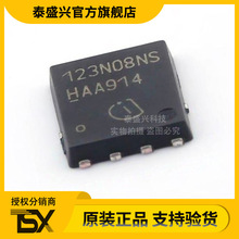 BSC123N08NS3G 80V 55A Nϵ DFN5X6-8 MOS Ч