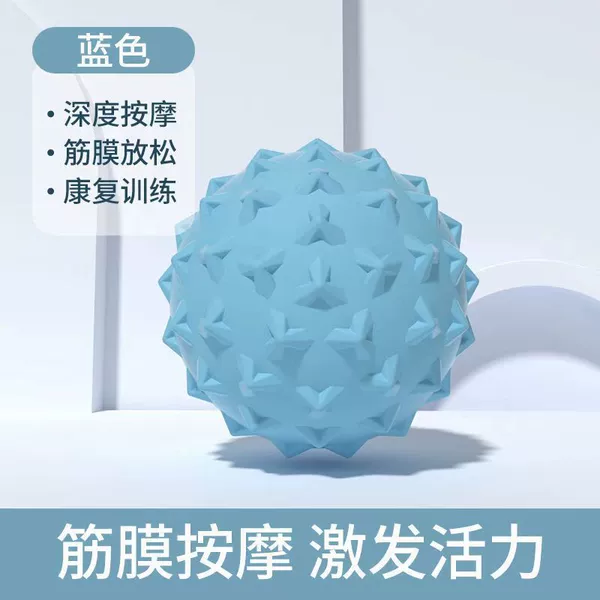 Blue, 4.5cm