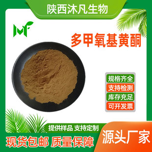 ��������Sͪ30%50%60%98%�׌���������Sͪ �׌��Sͪ �已ֱ��
