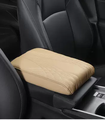 pillow central armrest box sleeve – Armrest box pad - warm-rice-set-please-note-the-car-logo