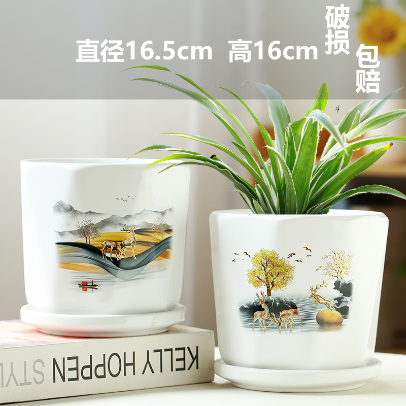 큰 두 개와 사슴 한 마리의 평화-세라믹-대형