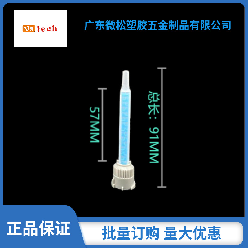 O1CN01CJVRRY2JRV1nBuXEs_!!985269418-0-cib.jpg?__r__=1729493145558