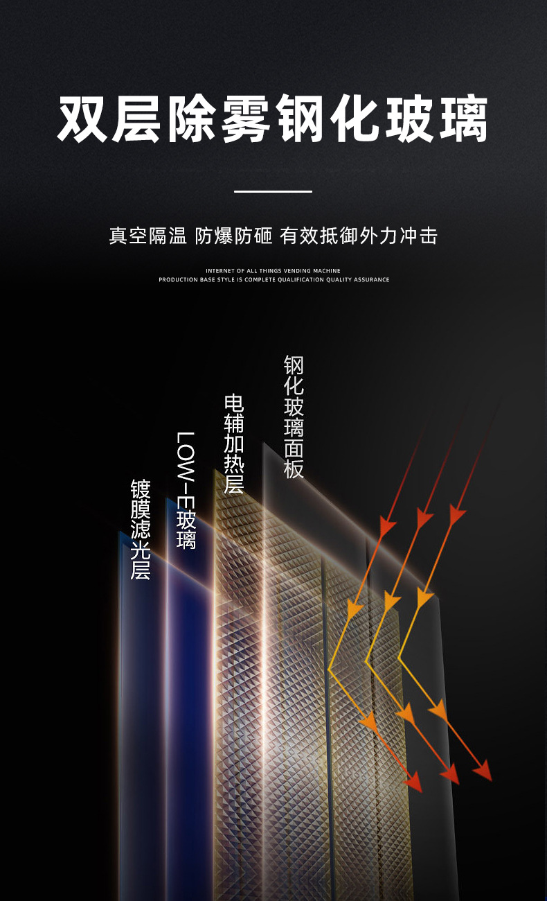 详情_13.jpg