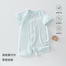 �냺Ī�����B�w���������ļ�����������������������o�ǿ��{��