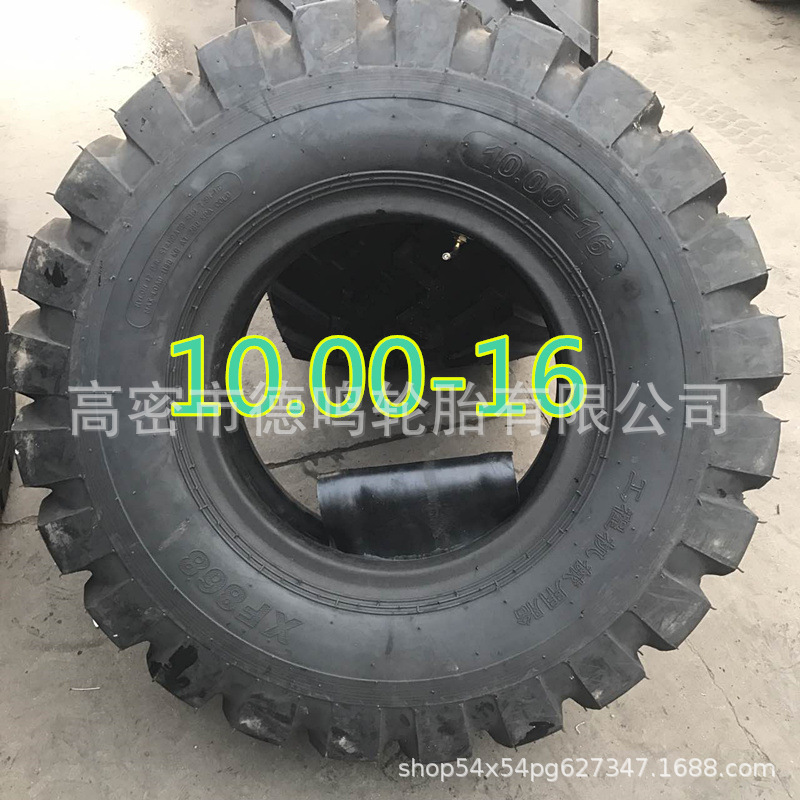 10.00-16 2_副本