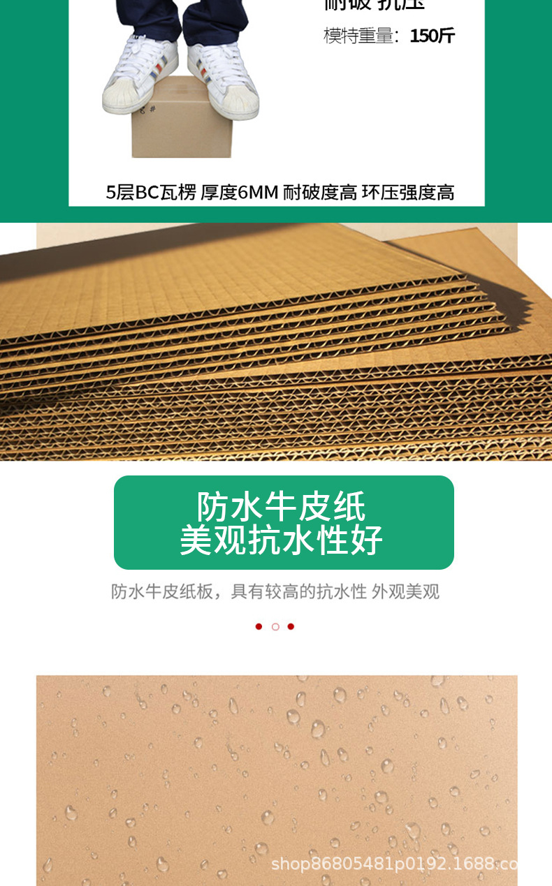 详情页_08.jpg