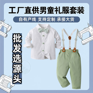 ���Qͯ�b������ѝ�ɼ���ͯ���b�����·��к���ʿ�Y����ͯ���b
