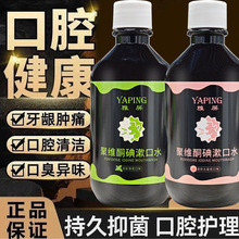 �����۾Sͪ������ˮ�坍ȥ��ζ���ڳ�W�����¿ښ�־���������ˮ