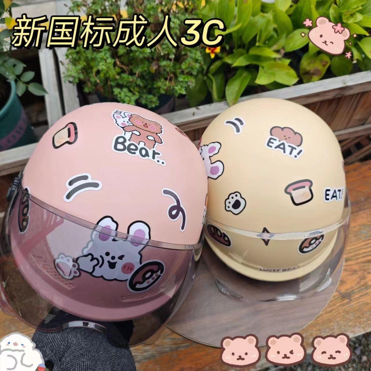 New national standard adult unbreakable electric motorcycle helmet for men and women, cute design, suitable for couples and best friends, with summer sun protection and breathable features