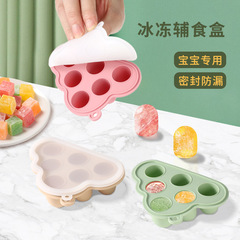 シリカゲルの赤ちゃんの補助食品の箱は型を外しやすいです。