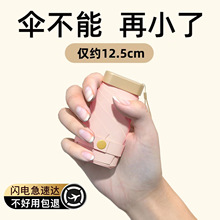 Сɱ̫ꖂŮۯBڴꖷ⾀