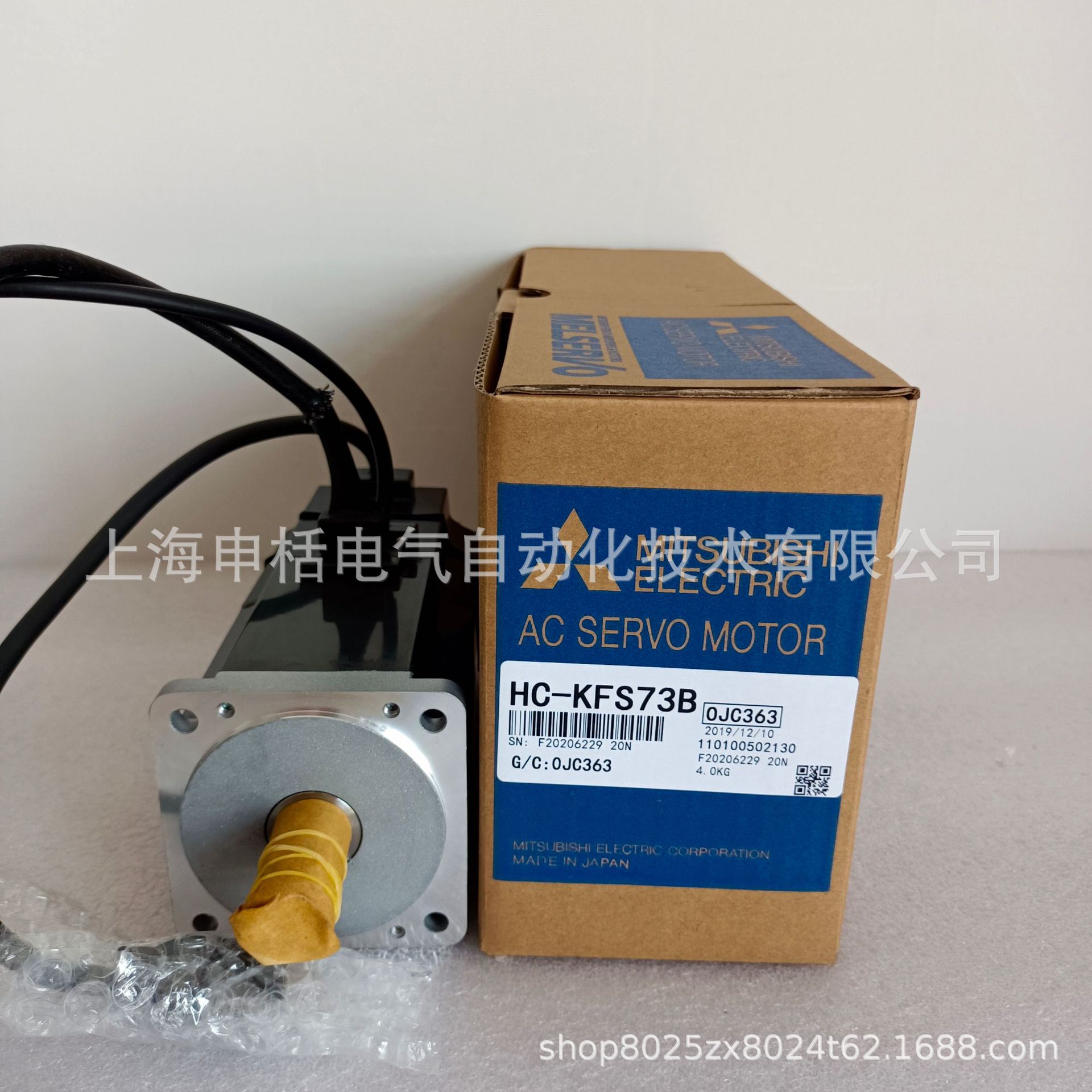 HC-KFS73B三菱伺服 原装进口 现货销售 质保一年 询价