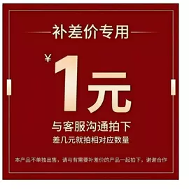 豆浆机;电烤箱;家用破壁机