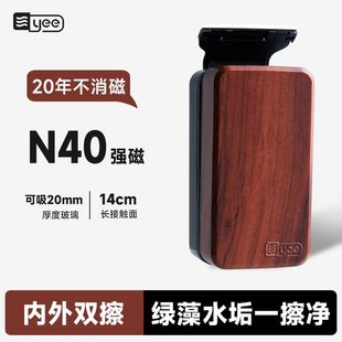 yee�~�״���ˢ�����Ų�������ϴ���߹��嵶ˢ���p�������~����ϴ