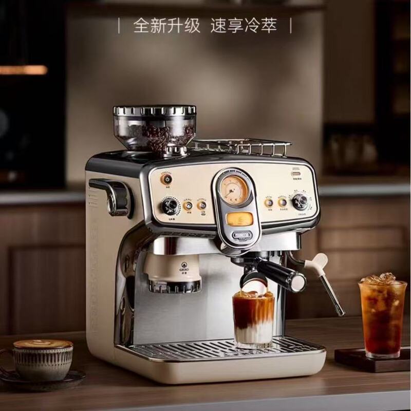 Perocchi Coffee Machine Italian Semi-Automatic Grinding Integrated Coffee Machine Small American-Style Home and Commercial Dual-Use S60Uitra Perocchi Coffee Machine Italian Semi-Automatic Grinding Integrated Coffee Machine Small American-Style Home and Commercial Dual-Use S60Uitra