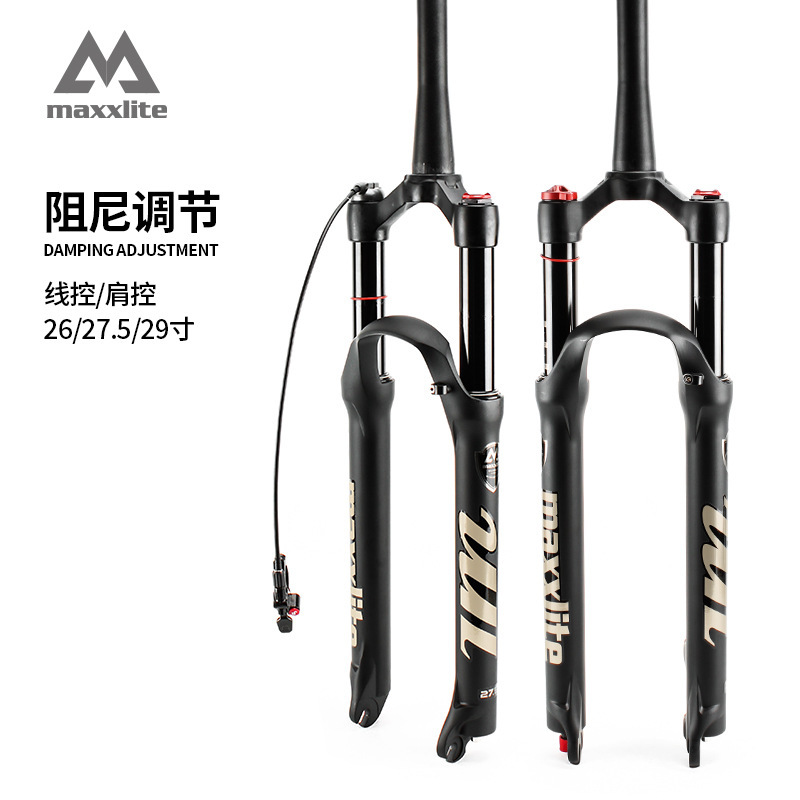 マウンテンバイク空気圧フロントフォークダンピングスプリングバック調節マニトウbike fork 26 27.5 29インチ|undefined