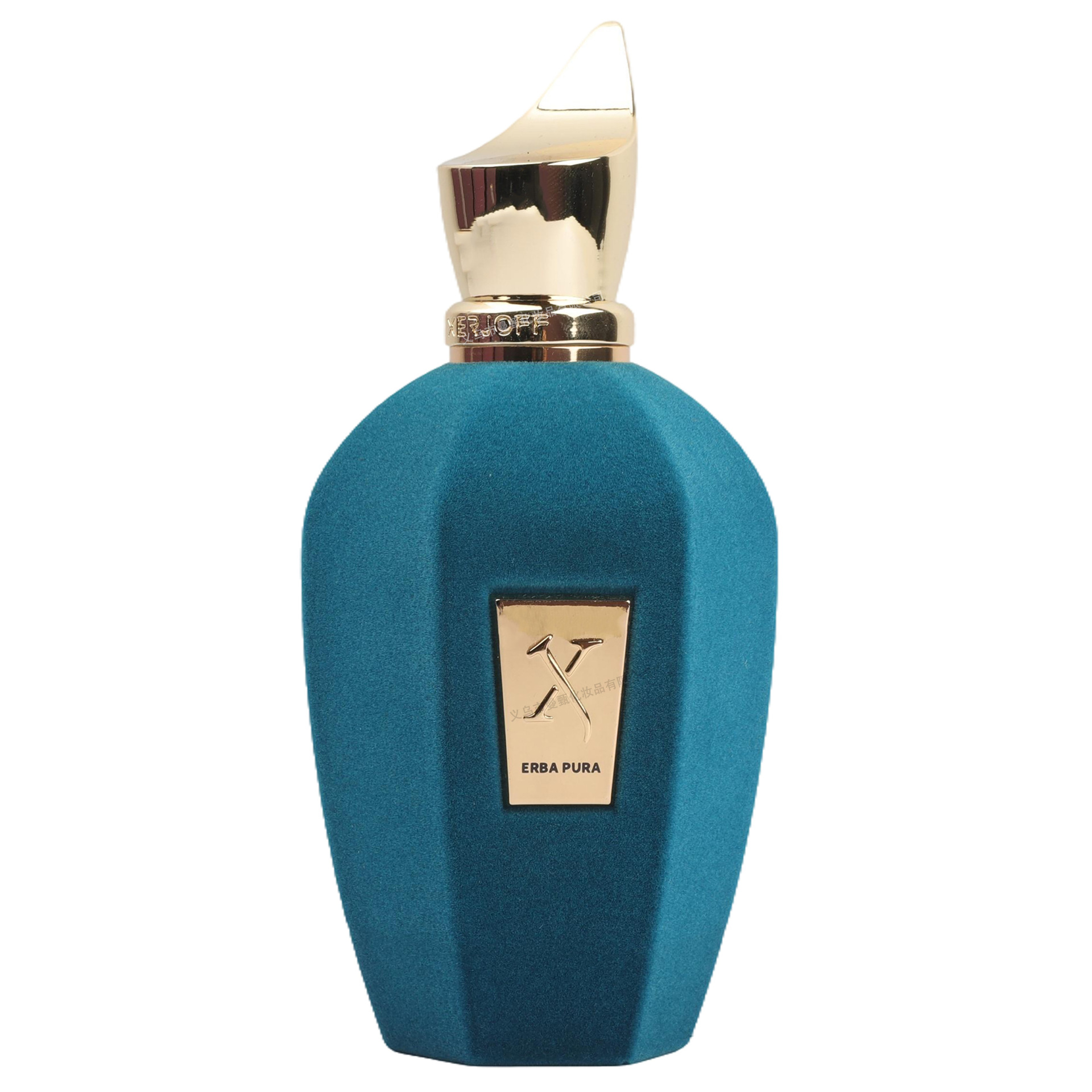 Perfume de comercio exterior transfronterizo serie V fragancia duradera de alta calidad 100ml fabricante de perfume árabe al por mayor