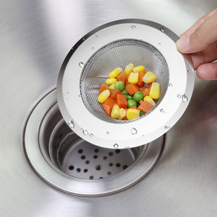 Haodex Japanese Kitchen Sink Drain Vegetable Basin Wide Edge Mesh Drain Wash Basin Filter