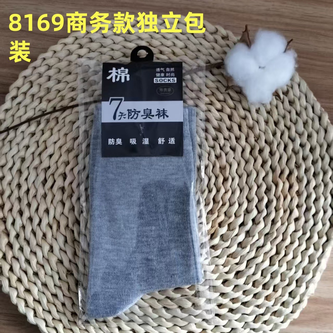 fa621069ae5aca0fd0ba3226e6289c