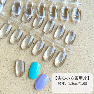 ��ʽ���׌��Ĵ���Ƭ�̷��A�̷��ΙE�A��͸��ɫ��ָ��չʾ���ߵ�