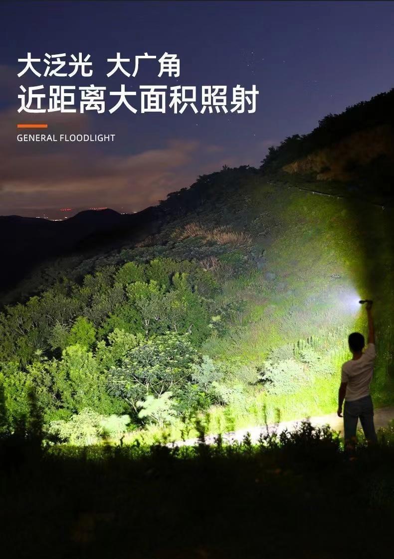 High-Brightness, Ultra-Bright Flashlight, Strong Light, Rechargeable, Outdoor Laser, Household, Mini, Portable, Durable, Multi-Functional, Long-Lasting