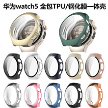 �m���A��watch5���o��䓻�ĤHUAWEI watch5ȫ��TPU��Ĥһ�w�ֱ횤