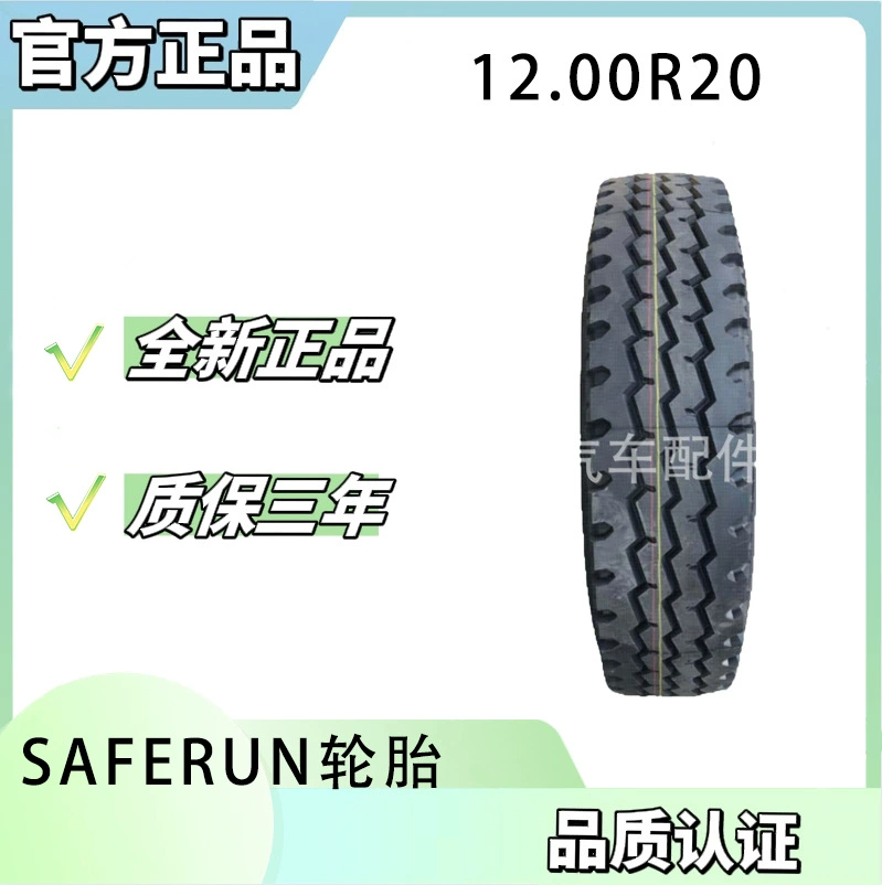 Шина SAFERUN 12.00R24, старый трехлинейный рисунок, 20-слойная стальная проволока, шина с внутренней камерой в наличии на складе.