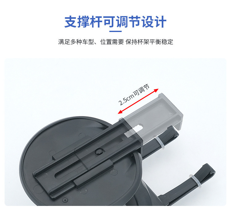 Car Water Cup Holder, Convenient and Quick Fixing Bracket, Multi-Functional Car Air Outlet Beverage Ashtray Fixing Bracket