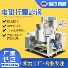 �B�i��͵��Ԅ����ó��˙C  ��C�����A�Ʋ�늴����ǔ��賴�