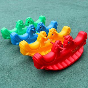 Pony Kidsren's Seesaw. Children's Rocking Music. Double Seesaw. Early Education Family. Kindergarten Teaching Aids