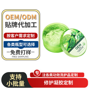 �J�C�������zoem�澏���w�杙�aˮ������B�o�����ޏ����zodm